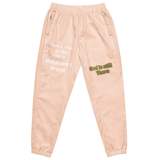 Unisex track pants