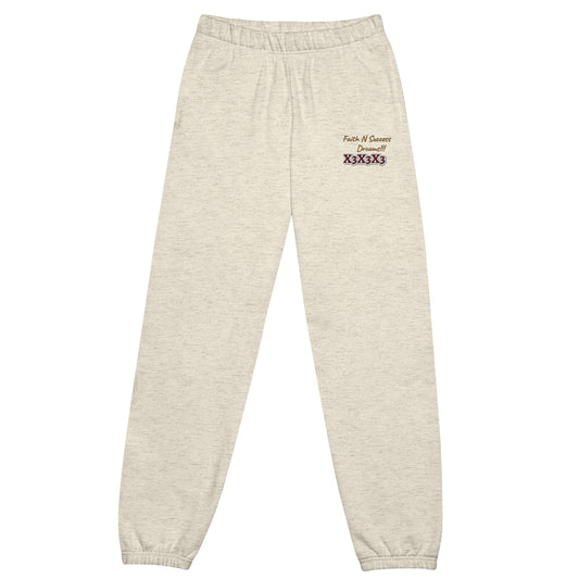 Unisex standard comfort sweatpants